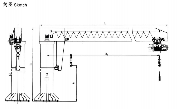 悬臂吊外形尺寸图