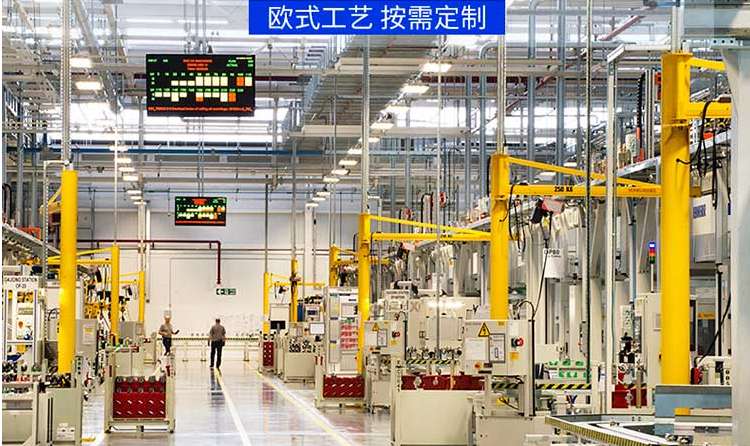 苏州KBK轨道悬臂吊