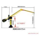 平衡吊PJ-SD030-300公斤外形尺寸图